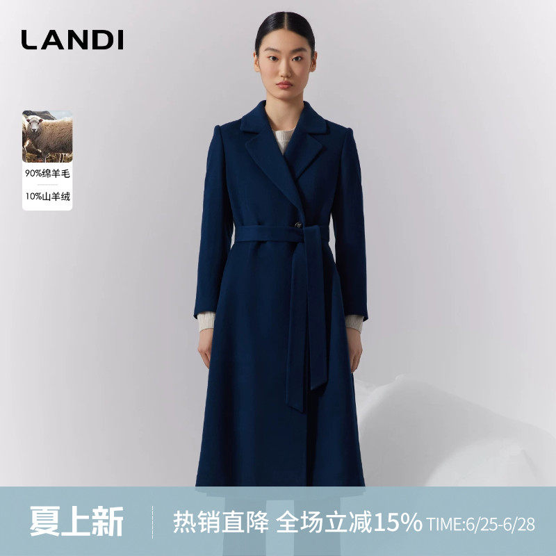藏蓝色羊毛大衣中长款双面呢