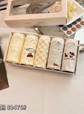 魅丽翘五条装80476少女印花蕾丝边中腰内裤女莫代尔抑菌裆三角裤