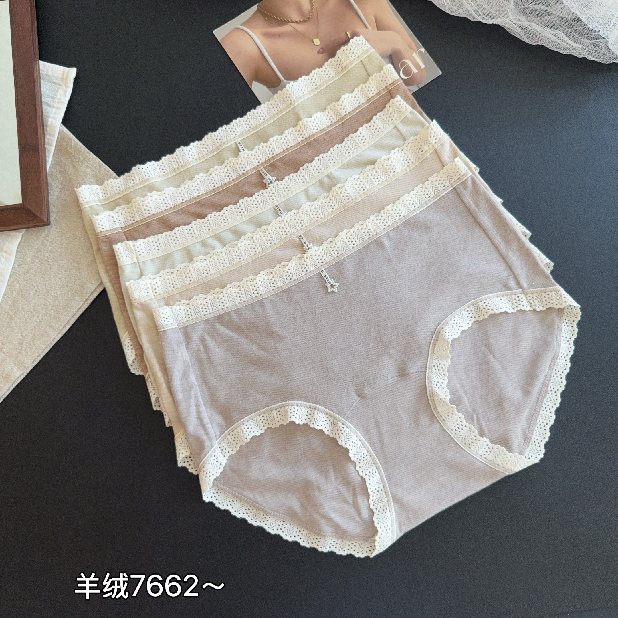 缇娅朵7662五条装羊绒蕾丝轻柔暖肤中腰内裤女包臀亲肤棉裆三角裤
