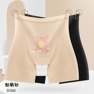 魅丽翘3066中腰透气悬浮塑形裤提臀收腹内裤女提拉美臀抗菌安全裤