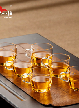 品一恒耐高温可加热玻璃小茶杯酒杯加厚品茗带把功夫茶具喝茶家用