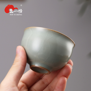 分寸湖青圆满汝窑主人杯单个品茗杯家用陶瓷茶杯可养开片功夫单杯