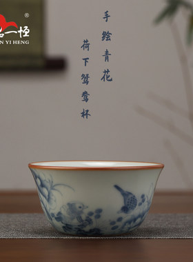 青花釉下彩纯手工改拉胚绘画制作