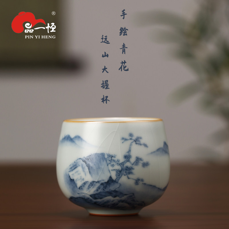 分寸雲青汝窑手绘青花主人杯品茗杯家用陶瓷茶杯可养开片功夫茶具