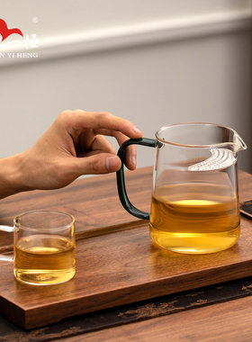 品一恒绿茶月牙杯玻璃杯耐高温加厚过滤茶一体分茶器泡茶杯公道杯