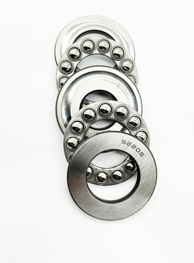 推力球52224 52226 52228 52230 52232 52236 52238 52240 52244