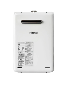日本原装Rinnai林内天燃气热水器室外机16升20升RUX-A1616WE/2016
