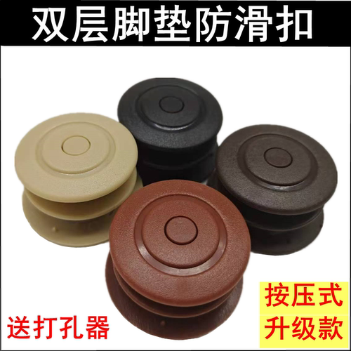 卡原车立柱 双层脚垫通用款 适用于加厚脚垫