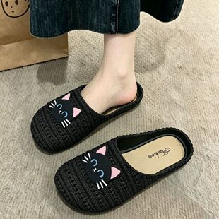 可爱卡通猫咪仿编织PVC包头拖鞋女外穿软底懒人一脚蹬穆勒鞋