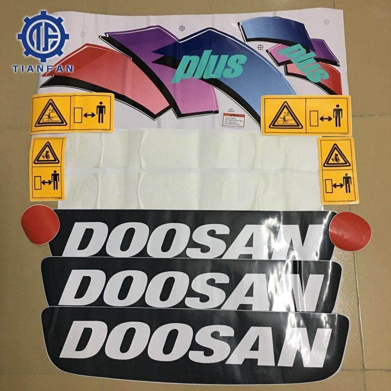 挖掘机配件斗山大宇DH55 60 70 80 90-7挖机黑标新款全车车标贴纸