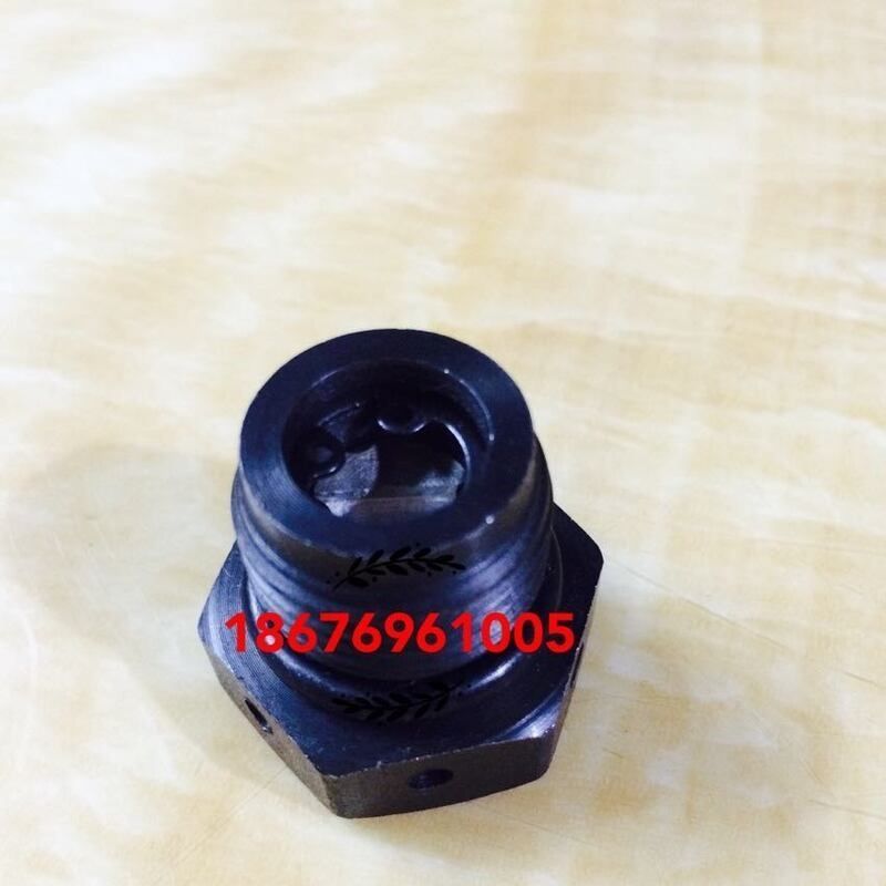 破碎锤炮机 58/68/100/140排气阀螺丝 挖掘机破碎锤 专用配件