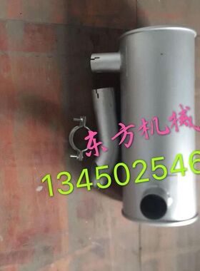 挖机配件神钢SK200-1/3/5/6/8消声器排气管烟筒消音器接管螺丝