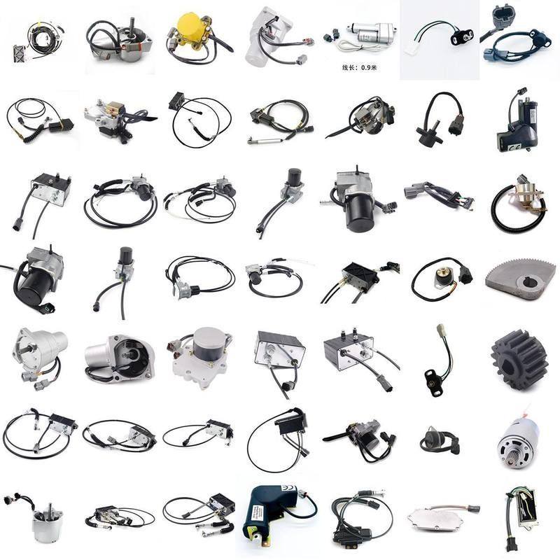 挖掘机油门电机卡特小松山重力士德柳工玉柴小松日立神钢三一加藤,汽车零部件/养护/美容/维保,其他,淘宝优惠券,粉丝福利购,淘宝优惠卷