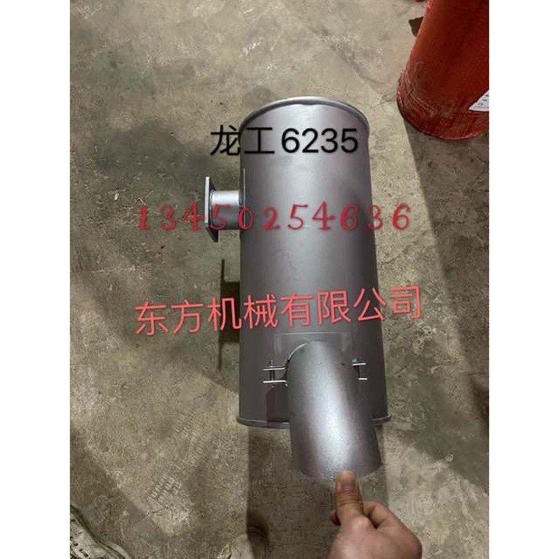 挖掘机配件龙工LG6225/6235消声器排气管消音器增压器接管康明斯