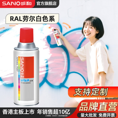 支持定制免费开专票量大优惠