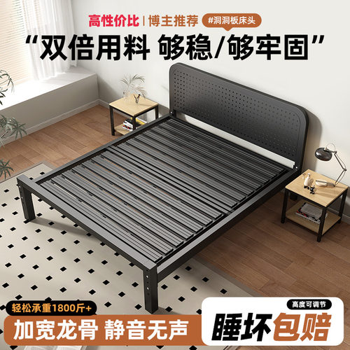 铁艺床双人床主卧1米8家用铁架床现代简约加粗加厚1米2单人铁床架