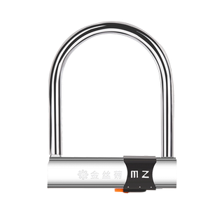 电动车锁摩托车自行车防盗锁雅迪通用便携锁单车电车防锈U型车锁