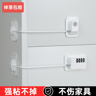 儿童安全锁冰箱抽屉柜子窗户玻璃推拉门通用固定卡扣专用锁门神器