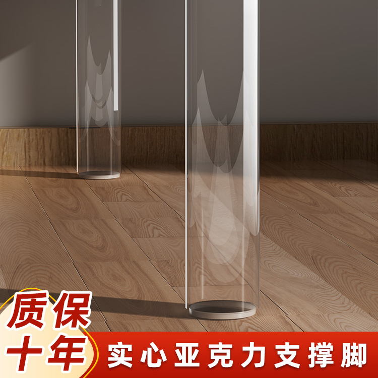 可调节亚克力透明电视柜支撑脚