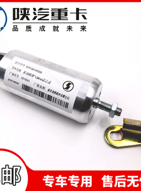 适配陕汽奥龙德龙F2000F3000蝶阀气缸排气管制动助力缸排气阀