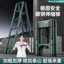 可行走人字伸缩梯子折叠梯子家用阁楼铝合金伸缩梯工程升降行走梯