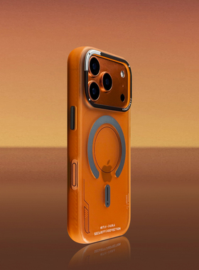 磁吸适用苹果17手机壳橙色金沙iphone17promax潮流标签字母16pro大孔15全包防摔14小众高级感13软边保护壳Air