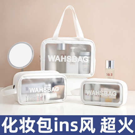 化妆包女2025新款高端便携式大容量手提化妆刷收纳包旅行洗漱包袋