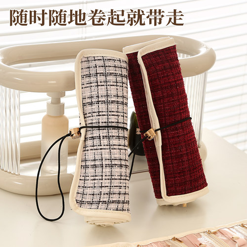 小香风黄金首饰收纳包便携大容量首饰专用收纳盒神器卷包旅行珠宝