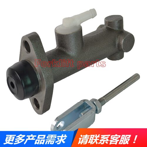 HYSTER海斯特Yale叉车配件J2.0EX-B225/B226刹车制动总泵2021338
