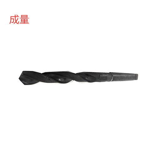 成量16MM16.6MM17.9M65MMM80MM超硬M2材料批发销售 锥柄麻花钻