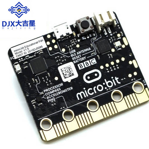 micro:bit go NRF51822开发板Python连接器 保护壳扩展板