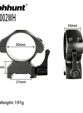 跨境平台货ohhunt SR-Q3002WH钢夹高宽夹 快拆支架夹具