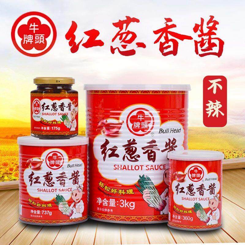 牛头牌红葱香酱3kg、737g下饭炒菜拌面商用台湾调味酱料葱油拌饭