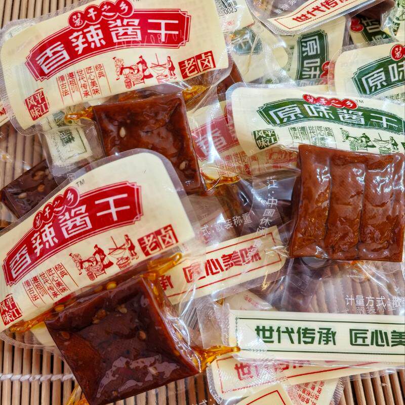 平江酱干香辣麻辣香干卤味盐干零食湖南特产小吃豆腐干散称小包装