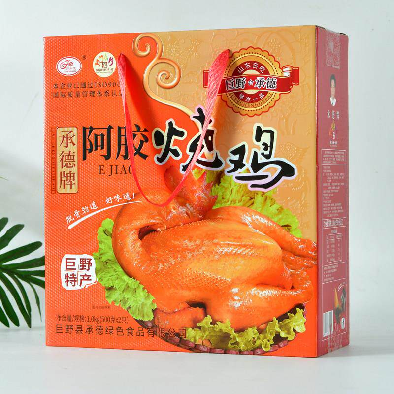 正宗巨野承德烧鸡阿胶烧鸡农家土鸡五香卤味鸡肉真空熟食礼盒装