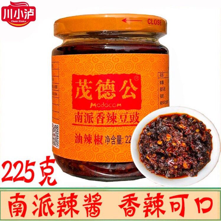 茂德公南派香辣豆豉225g/瓶辣椒酱油辣椒开胃拌面拌饭酱下饭菜