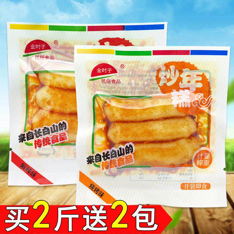 正宗金时子炒年糕条麻辣/烧烤味500g开袋即食糯米糕韩国风味小吃
