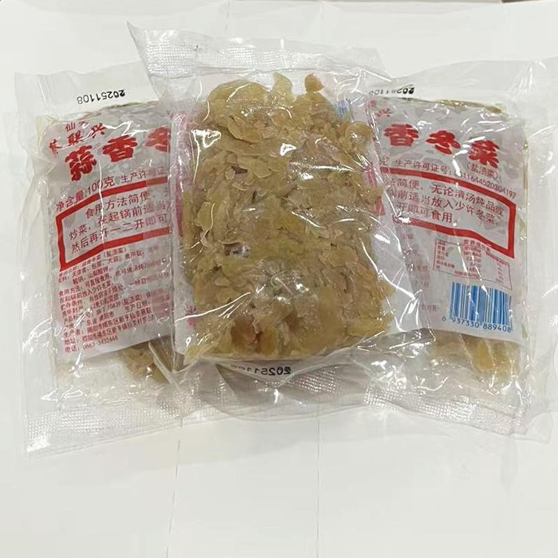 100克广东揭阳仙美蔡联兴冬菜腌制小菜酱菜潮汕粥调味早餐料咸菜