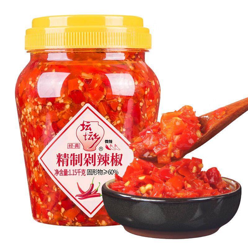 坛坛乡精致剁辣椒瓶装红辣椒酱拌饭酱特产剁椒蒸鱼调料瓶装下饭菜,粮油调味/速食/干货/烘焙,下饭/拌饭酱/拌饭料,淘宝优惠券,粉丝福利购,淘宝优惠卷