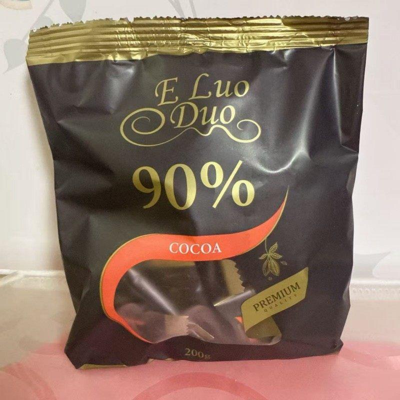 俄罗斯进口黑巧克力迷你装72%85%90%黑巧零食食品200克