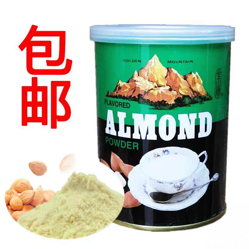 香港正品杏仁粉金山牌杏仁霜即溶代餐烘焙甜品杏仁豆腐港式茶餐厅