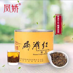 碣滩红茶茶叶沅陵凤娇湖红春茶100g罐装正宗湖南红茶碣滩茶
