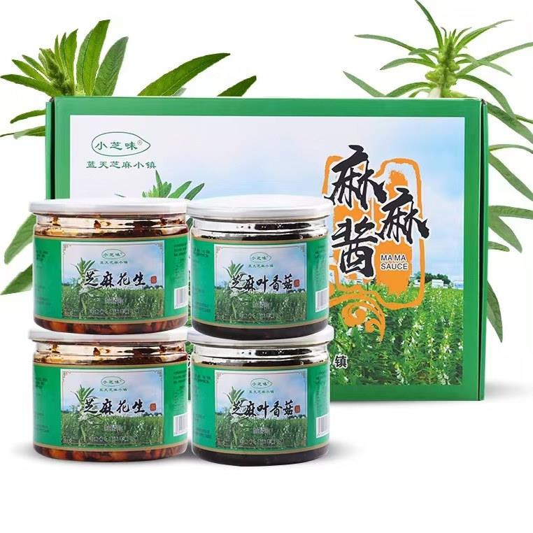 河南特产小芝味麻麻酱芝麻花生酱礼盒装400g*4瓶装下饭酱调味品
