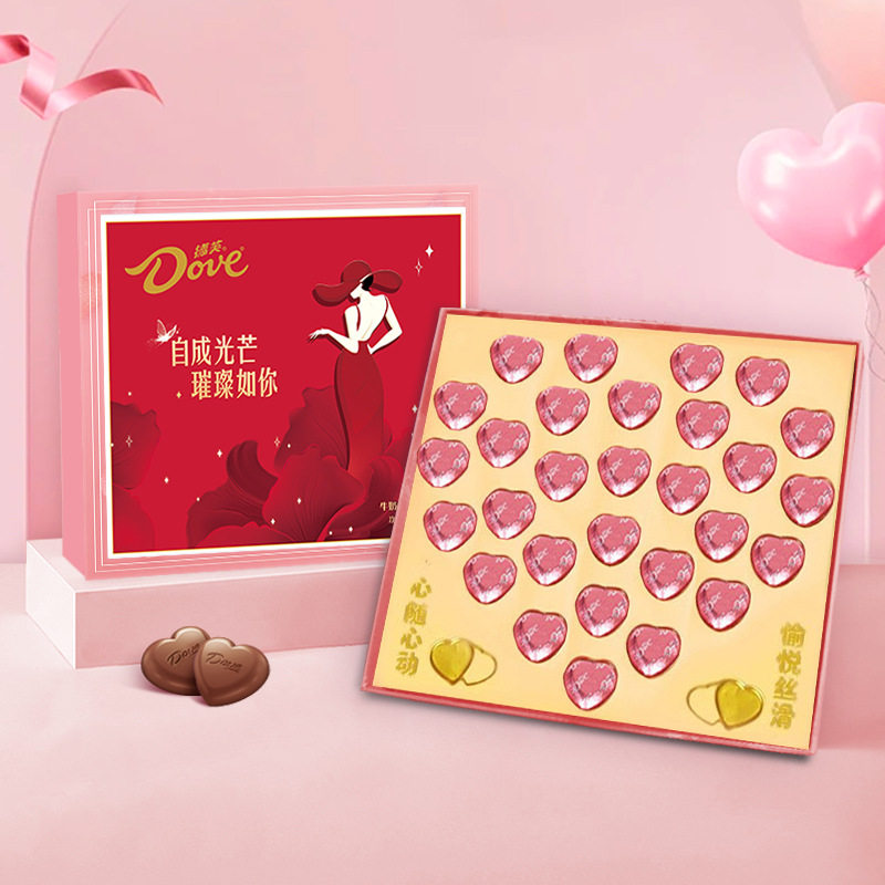 德芙巧克力礼盒装丝滑牛奶生日七夕情人节礼物零食（代可可脂）,零食/坚果/特产,松露巧克力,淘宝优惠券,粉丝福利购,淘宝优惠卷