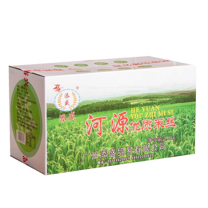 广州添盛河源米丝2.8kg/箱炒米粉汤米粉早餐排粉细粉米线方便速食