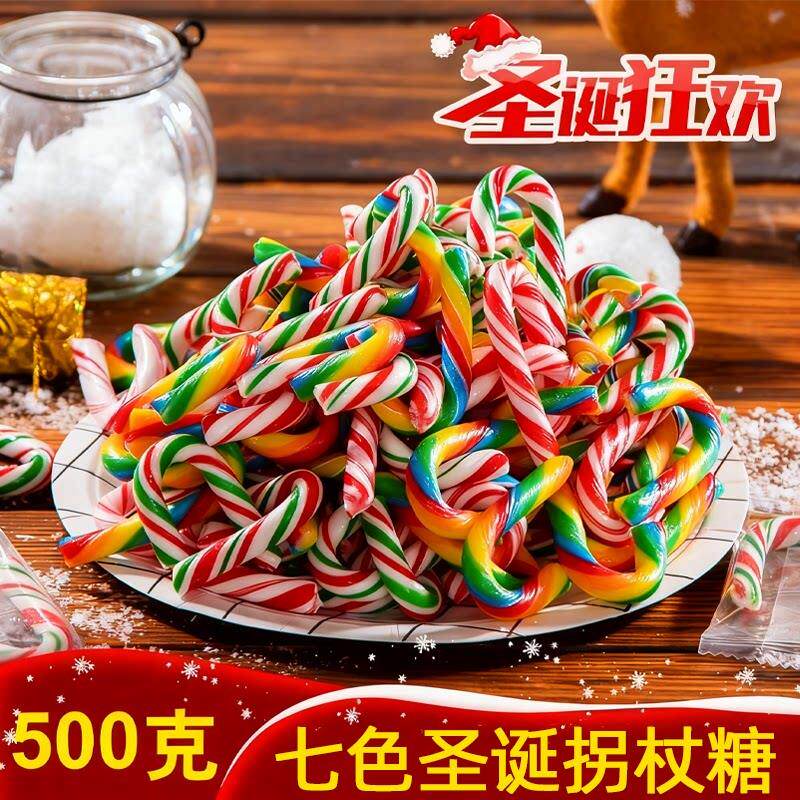 圣诞节糖果礼盒拐杖糖平安夜糖果儿童零食礼物硬糖拐棍糖学生礼品