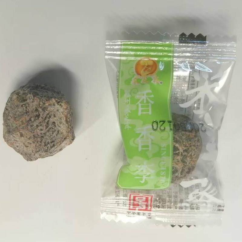 苏州土特产采芝斋香香李苏式蜜饯独立小包装香甜软糯零食茶点散称