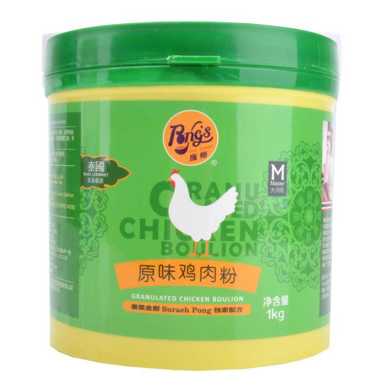 庞师牌原味鸡肉粉 1KG罐装 腌鸡烤鸡鲜浓炖鸡汤鸡粉鸡精家用
