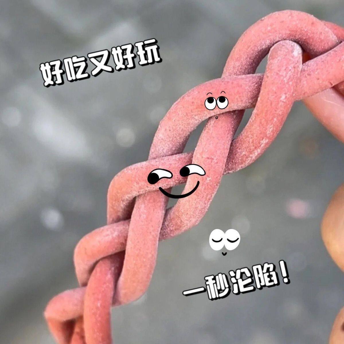 【酸爆了】原味陈皮酸梅条细长酸梅条蜜饯梅子小吃网红休闲零食