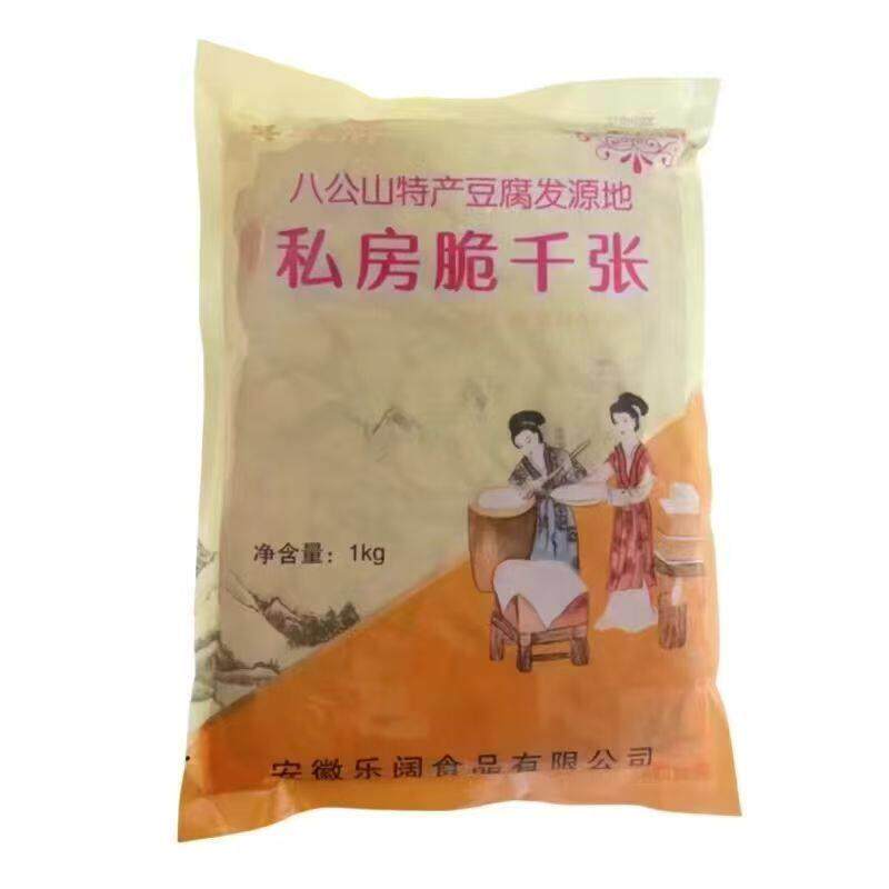安徽淮南特产脆千张1kgx10包商用私房菜特色食材豆皮鸡汁豆制品